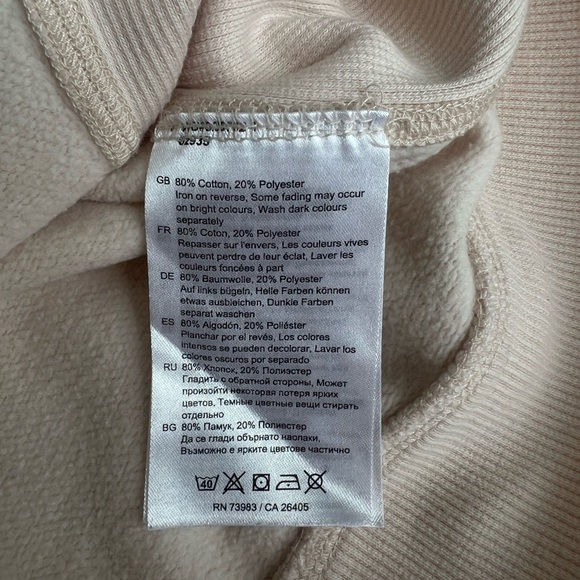 Helly Hansen Beige Crewneck - Picture 4 of 5